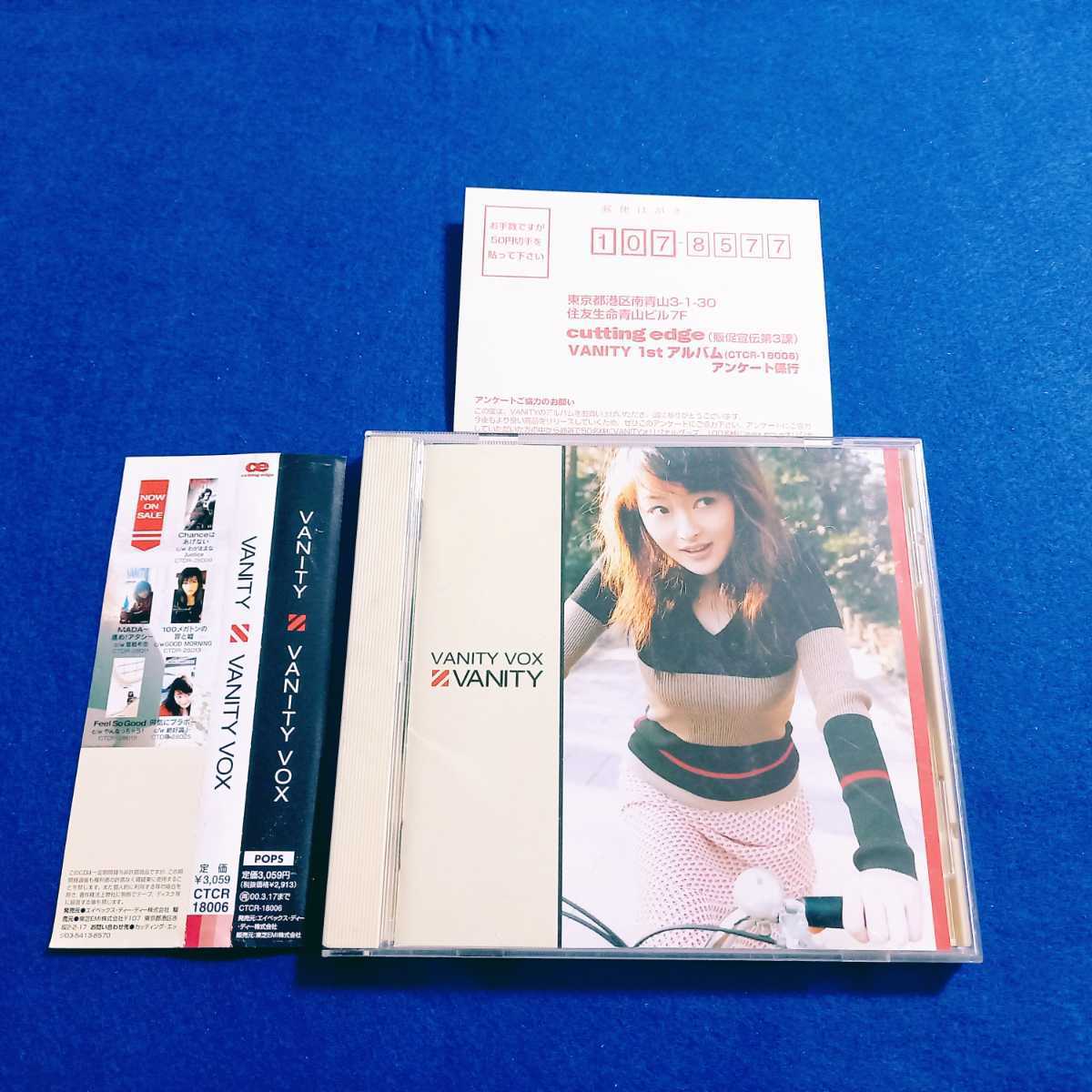 yosumi 1st single ハートビート 同人 音楽 CD | Pay ID