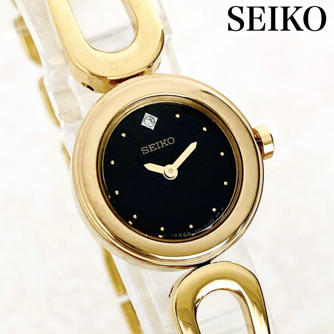 ◇定価3.2万◇SEIKOセイコー 腕時計クォーツ 新品 女性レディース