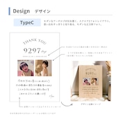子育て感謝状|両親贈呈品|写真プリント+直筆メッセージ刻印