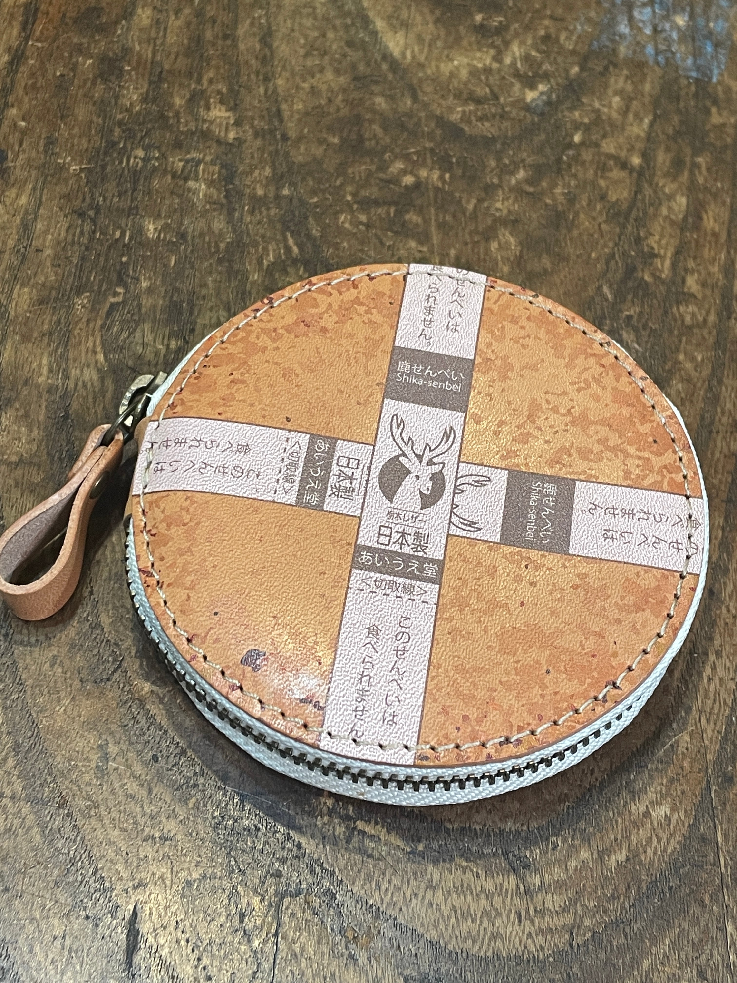 □鹿 | sasatte STORE|ささってストア