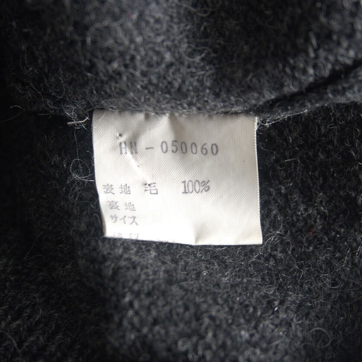 80s/デカオム】COMME des GARCONS HOMME 【80年代 ウール ニット 80s/デカオム】COMME des GARCONS HOMME 【80年代 ウール ニット