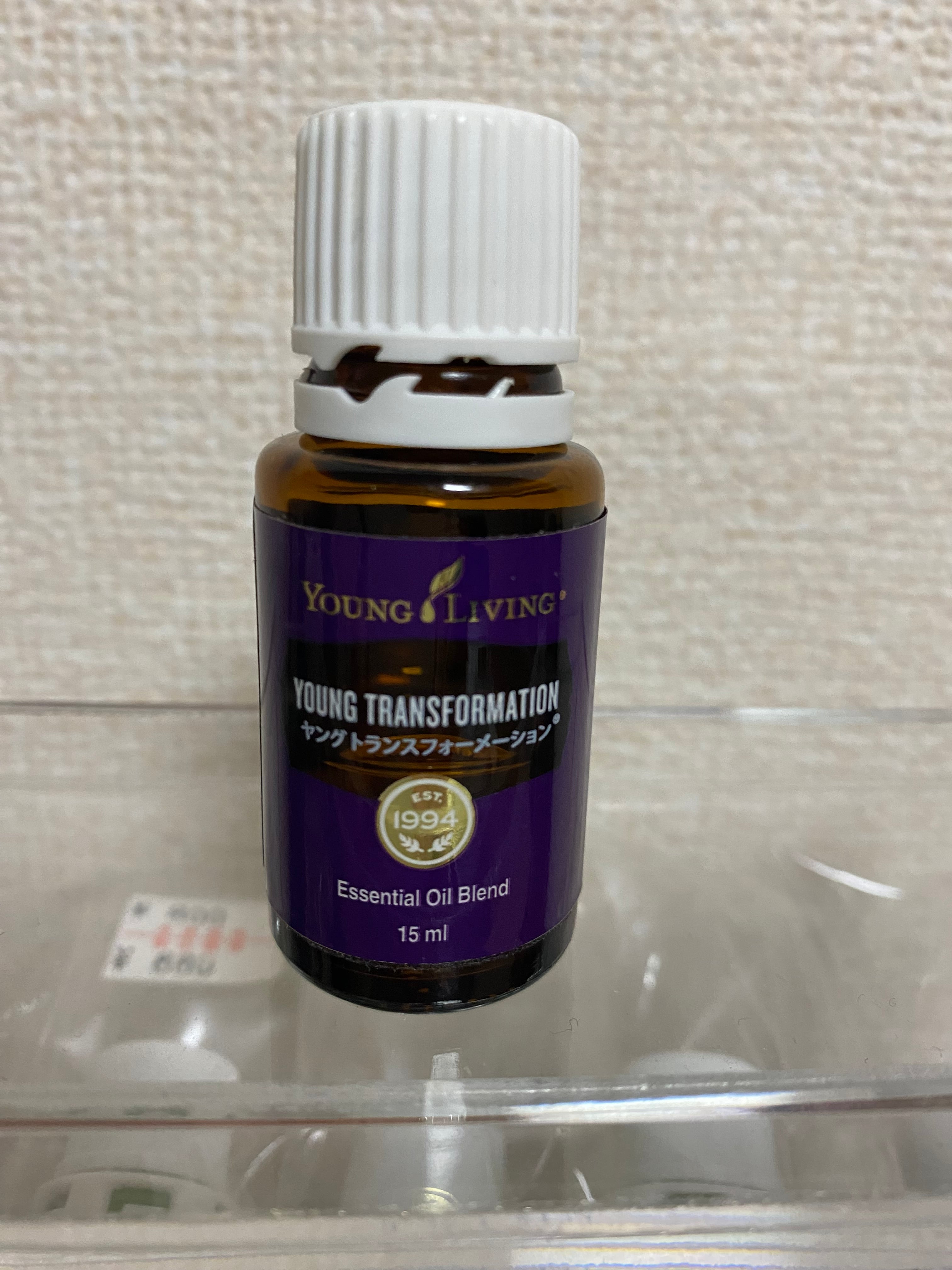 ヤングリビングブレンド精油ヤングトランスフォーメーション15ml ...