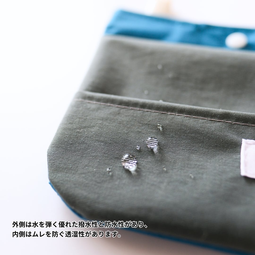 新色追加◇東レの高機能防水生地で作ったトリプルポケット移動ポケット