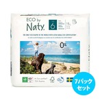 [7パックセット] Naty by Nature Babycare 紙おむつパンツ（サイズ 4～6）