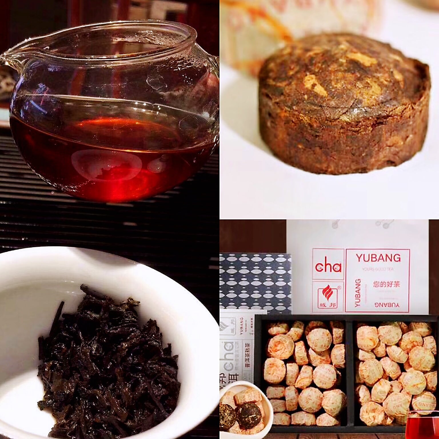 黒茶】普洱沱茶シリーズ（熟茶） 100g/袋 | 五福茶荘