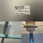 DAIKO ダイコー 大光電機 DST-53448 フロアランプ フロアスタンド スタンドライト 間接照明 モダン 北欧 ホテルライク