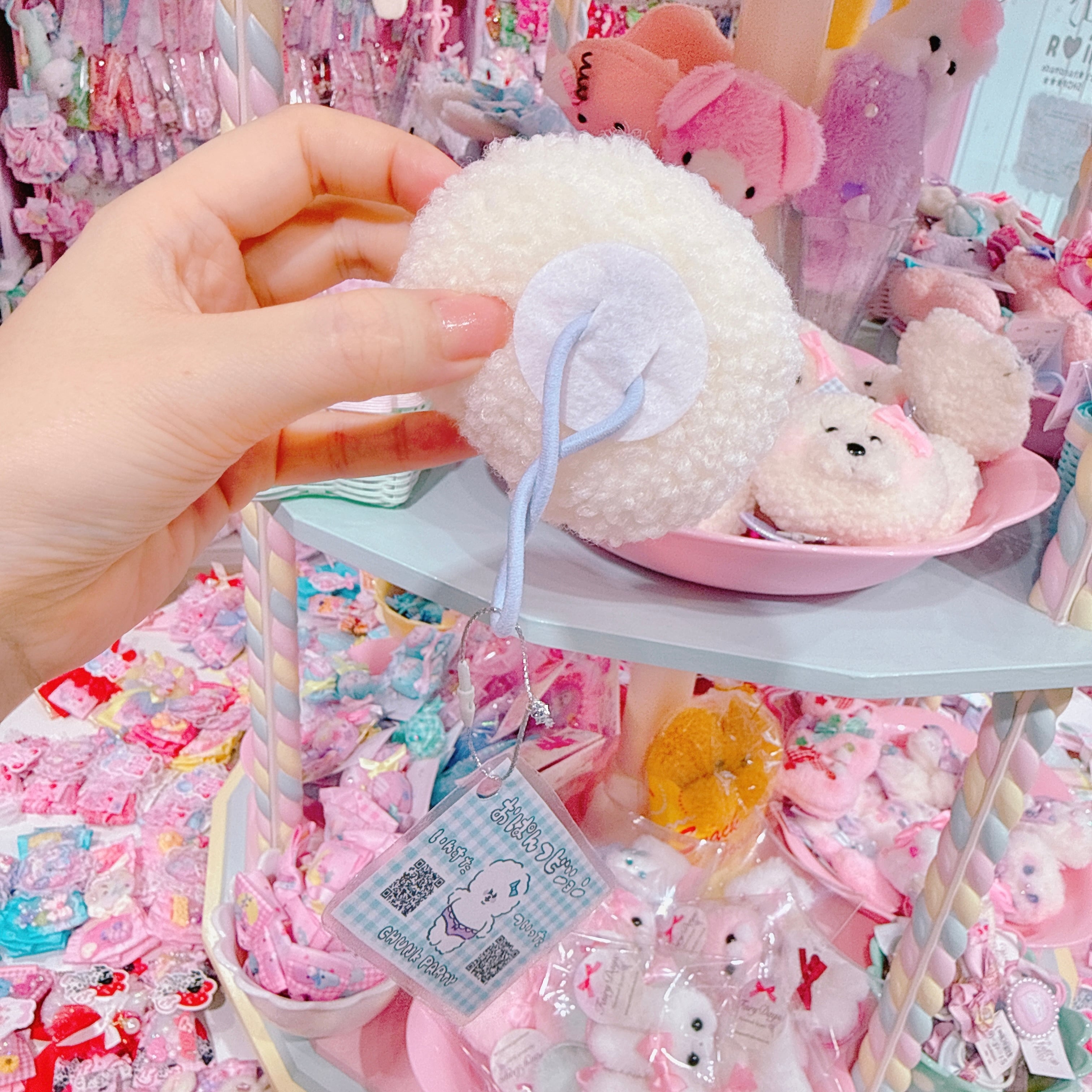 【A10】15-17おぱんつビションヘアゴム