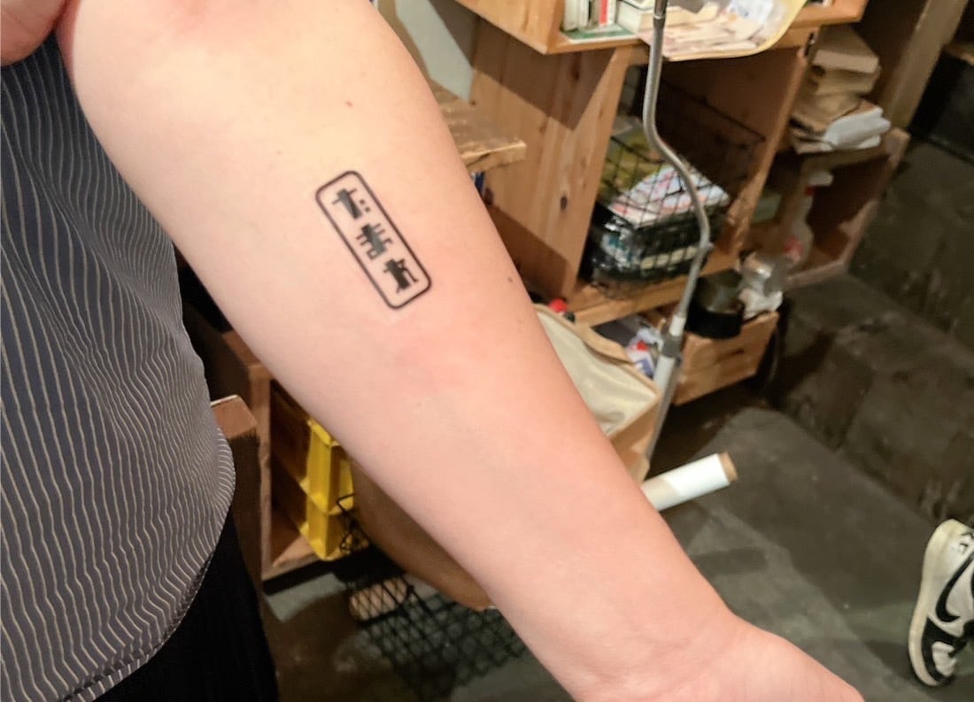 専用購入不可NCT127 スペシャルタトゥーシール 専用購入不可NCT127 スペシャルタトゥーシール 専用購入不可