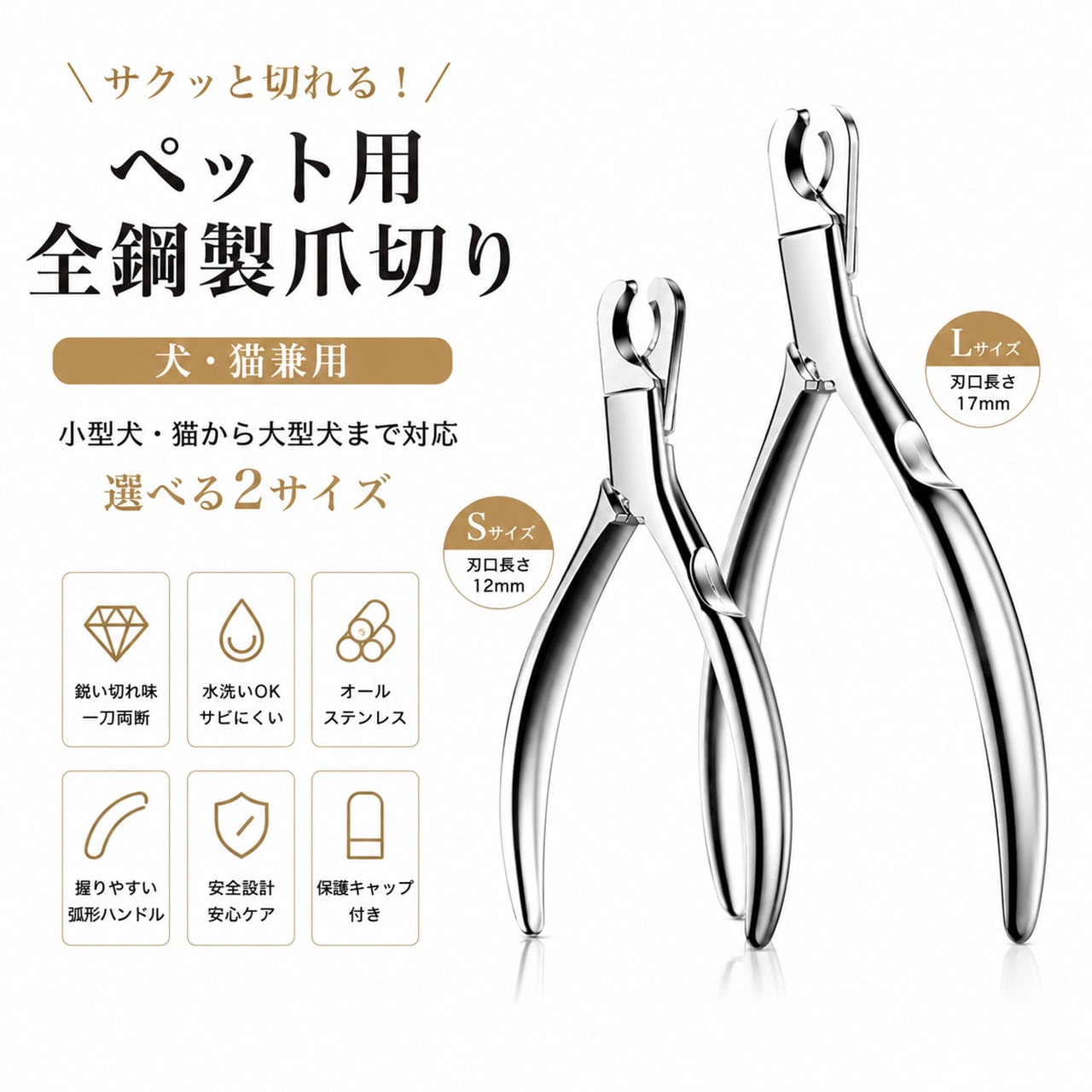お手入れ用品 | COCOFID
