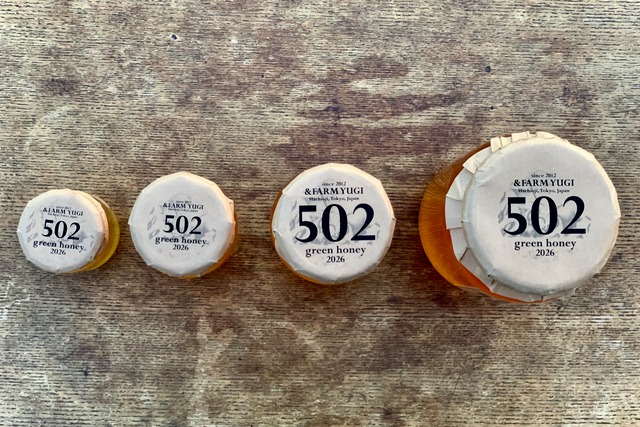 502（2026）-1,000g-