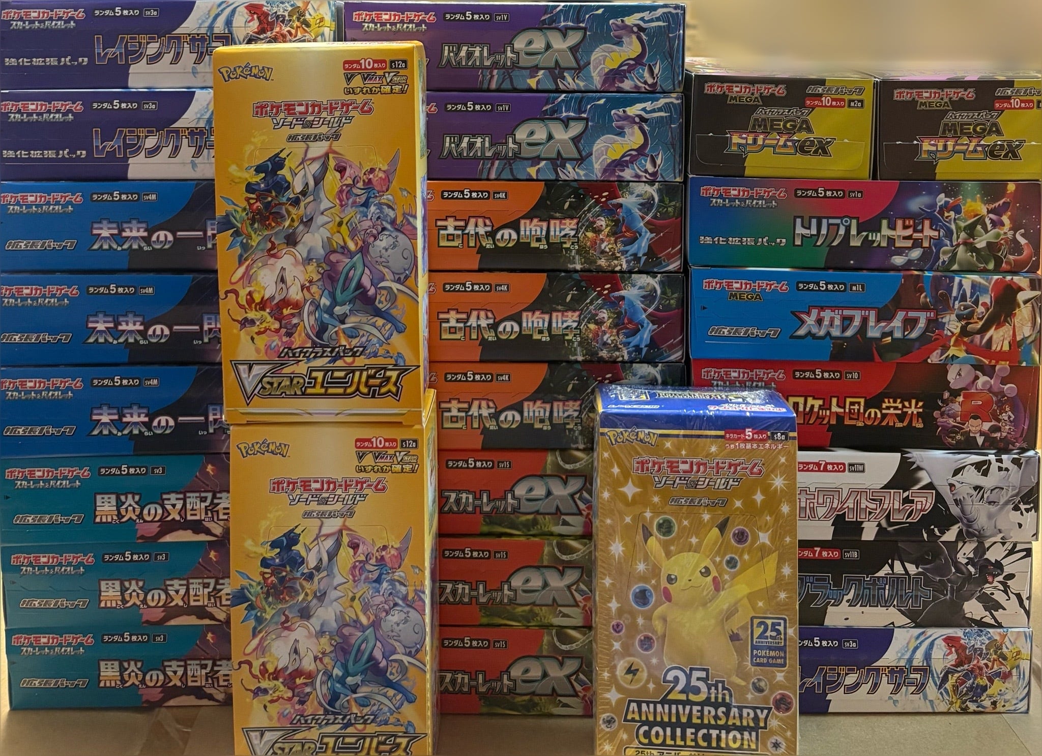 【フルレート】☆16オバリバ デッキ 50枚 ポケカ】ご好評につき再販!! スタートデッキ100確定!! エリカの