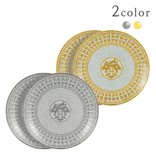 New HERMES エルメス プレート デザートプレート ペア モザイク 24 プラチナ ゴールド Mosaique 24 食器 皿 3239