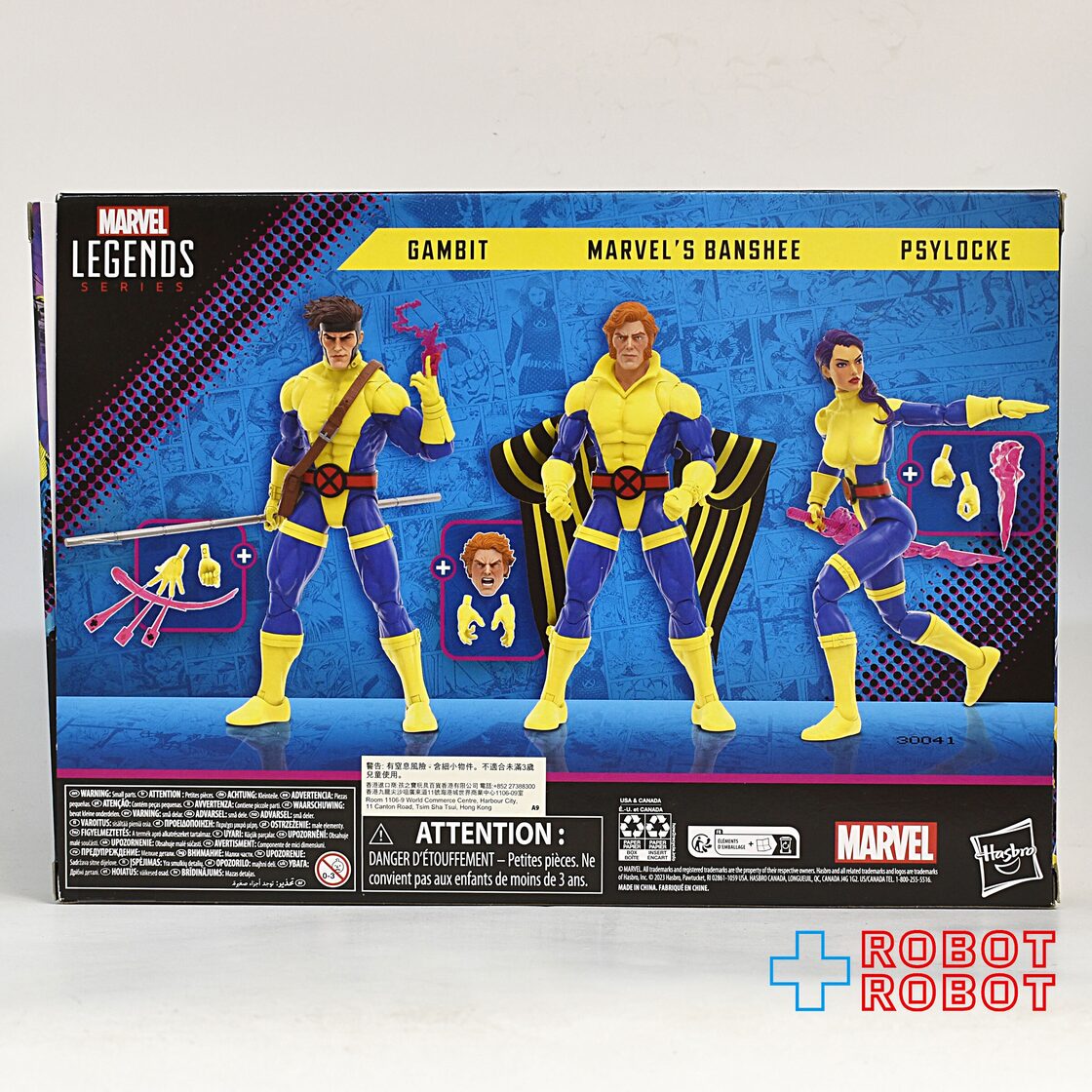 マーベルレジェンド X-MEN 60周年シリーズ ガンビット&バンシー 
