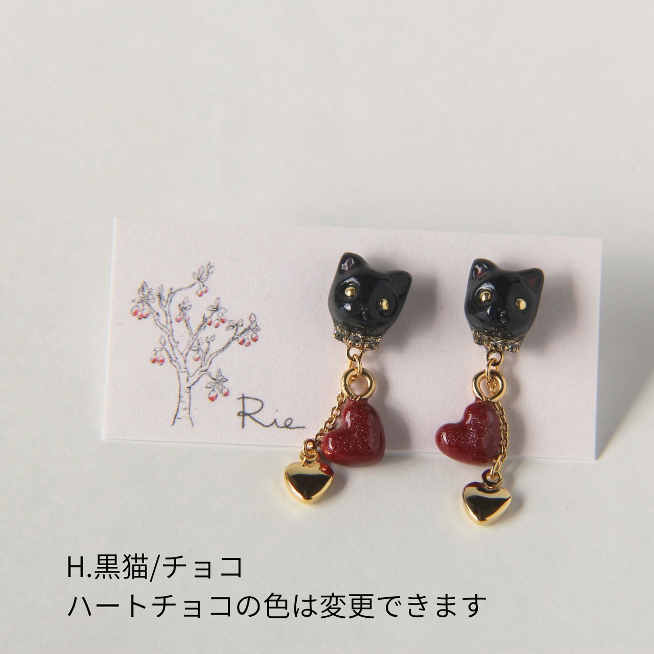 てづバ後夜祭ピアス