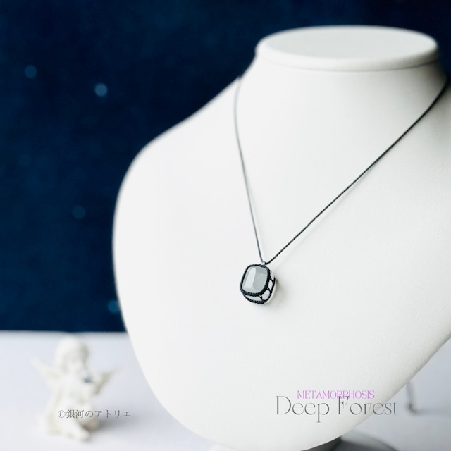 メタモルフォーシスクォーツ® ロッド(単品)MMP022