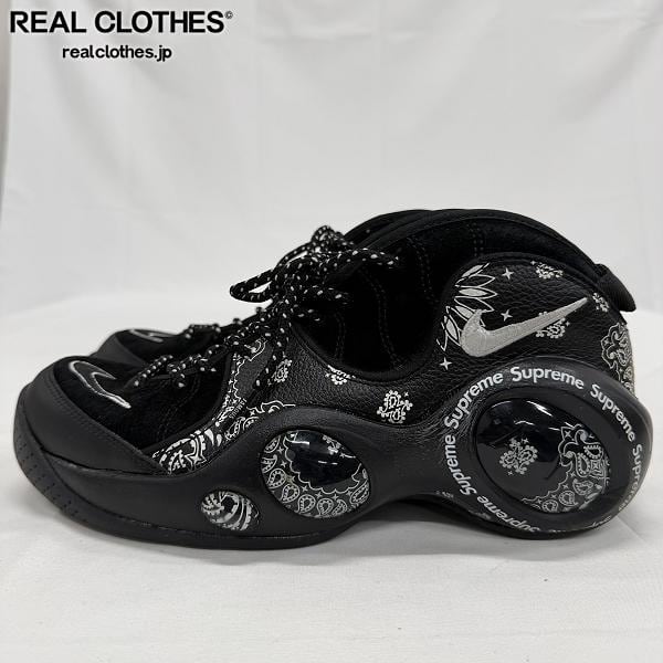 Supreme/シュプリーム【15AW】Baoding Balls/健身球 ボール