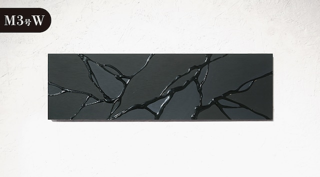 【M3号W】CELL JUNCTION