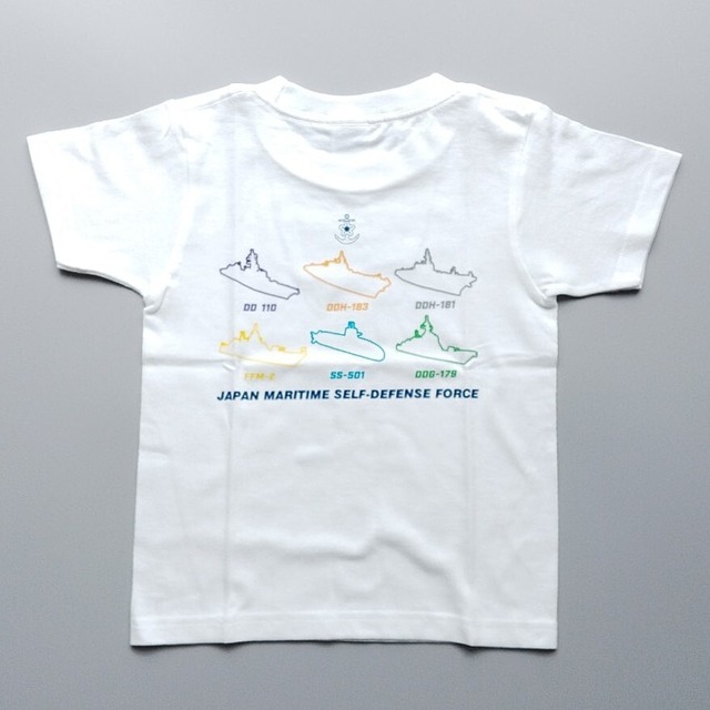 海上自衛隊「カラーライン」キッズTシャツ