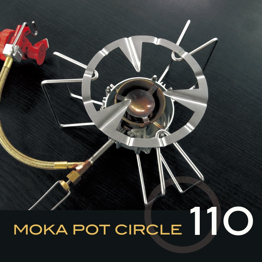 Moka Pot Circle 110 | THINKER