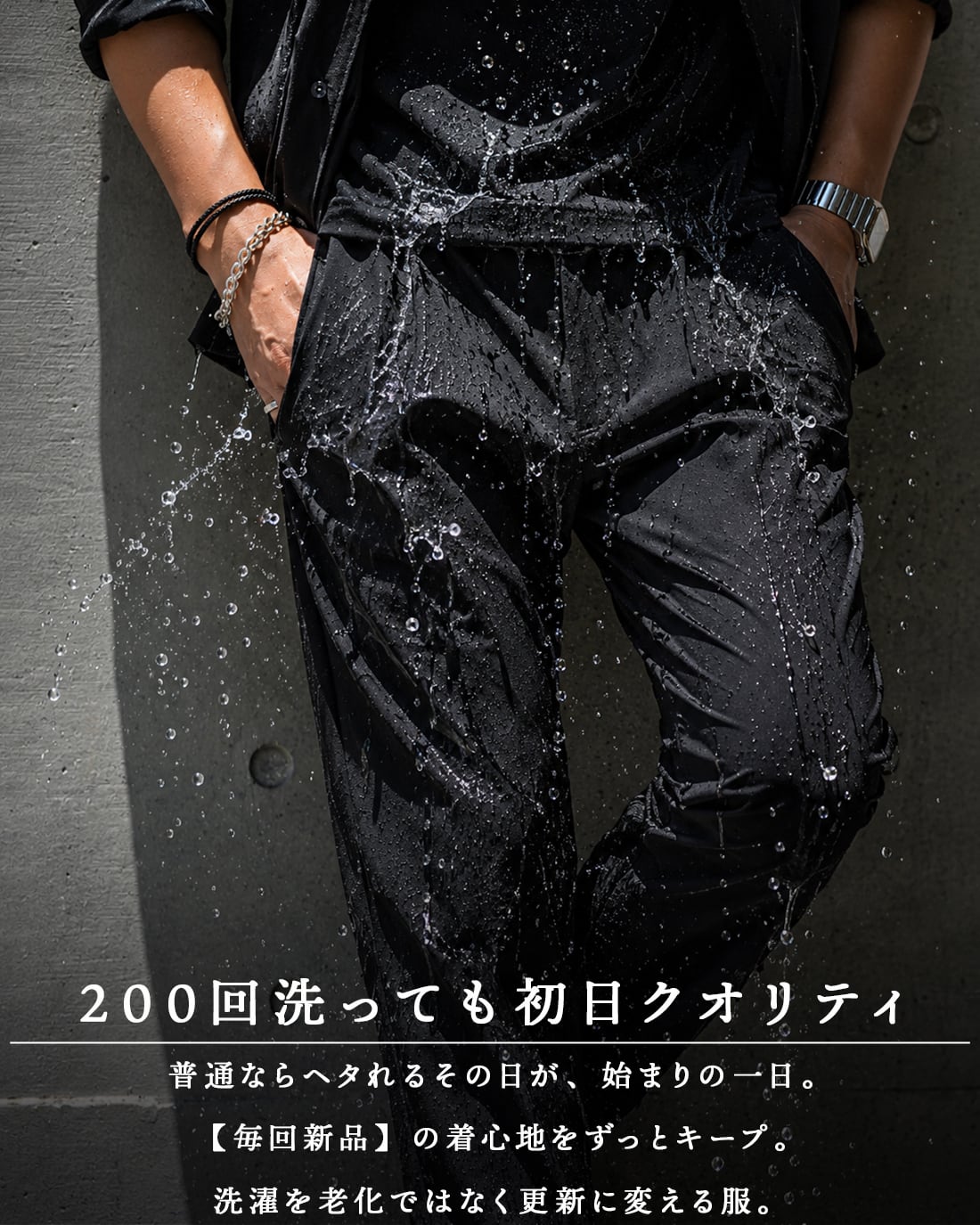 予約】【テーパードパンツ】【日本製】【RX-0125】 | SUAVELE