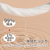 SUNNY DOGGY ペット ウェットティッシュ 厚手 大判サイズ 80枚×6個 犬 ボディシート 足拭きシート 耳・目の周り 全身清潔用 猫 ペット用 なめても安心 ノンアルコール 無香料
