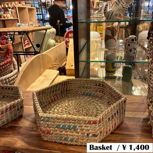 Bangladesh Kaisa & Recycled Sari Hexagonal Basket, Large, People Tree, Fair Trade, Eco-Friendly Basket