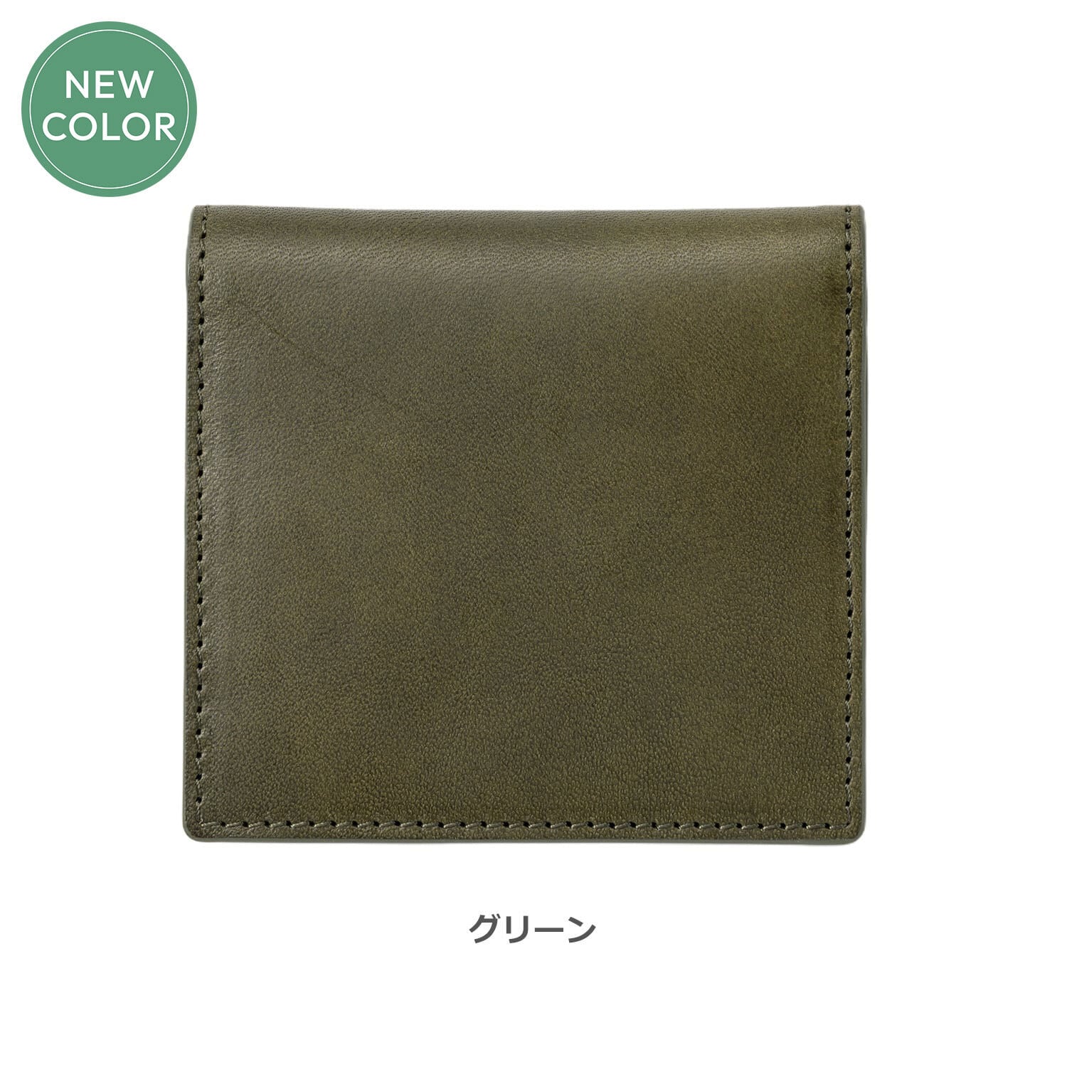 piatto イタリアンレザー・薄型財布 ／CA-MB-669 | MILAGRO