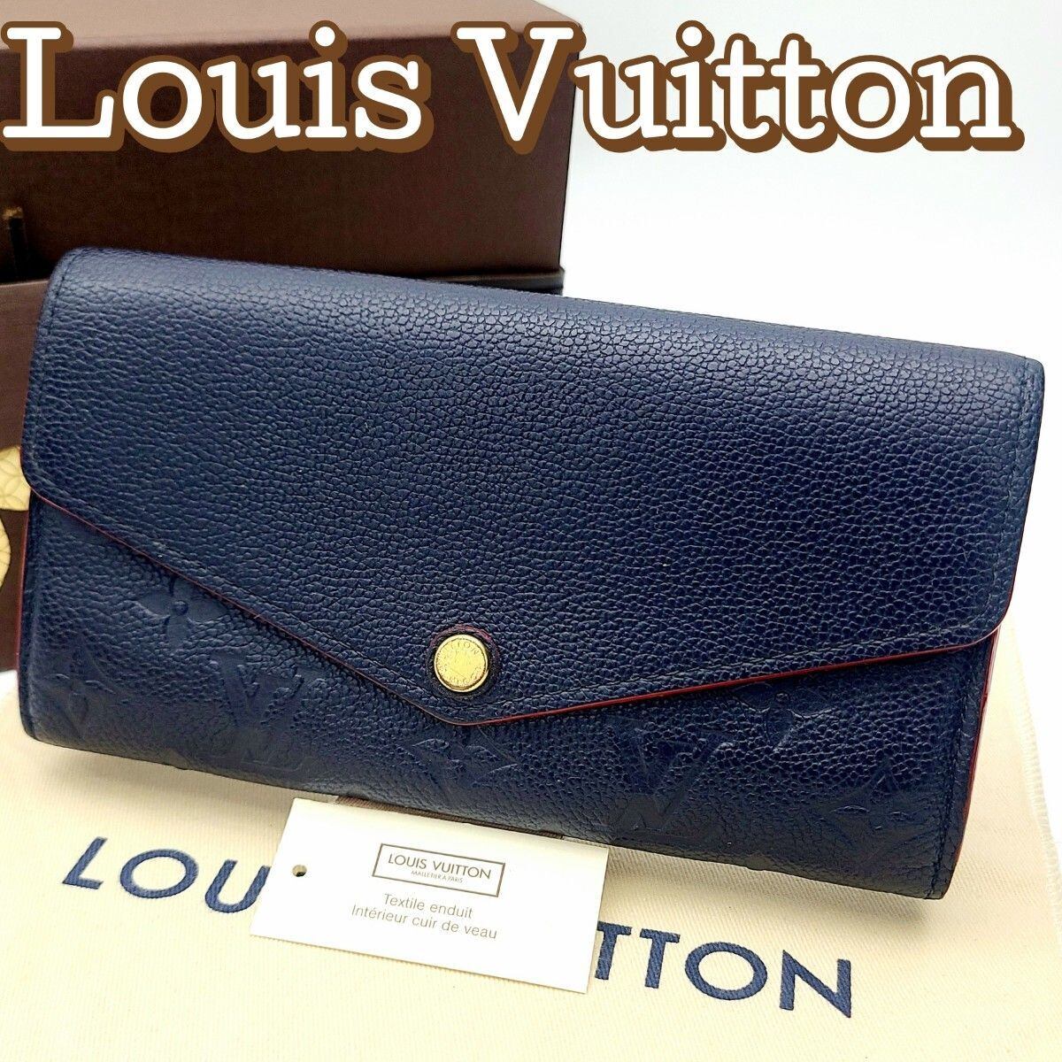 Louis Vuitton ルイヴィトン 折り財布 ヴェルニ ポルトモネ ビエ