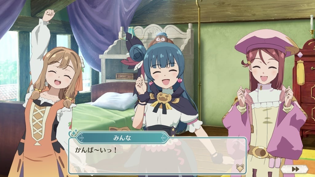 幻日のヨハネ -NUMAZU in the MIRAGE-』 Steam LIMITED BOX | BeXide SHOP