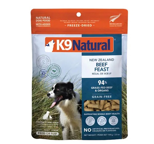 K9 Natural フリーズドライ ビーフ100ｇ 画像