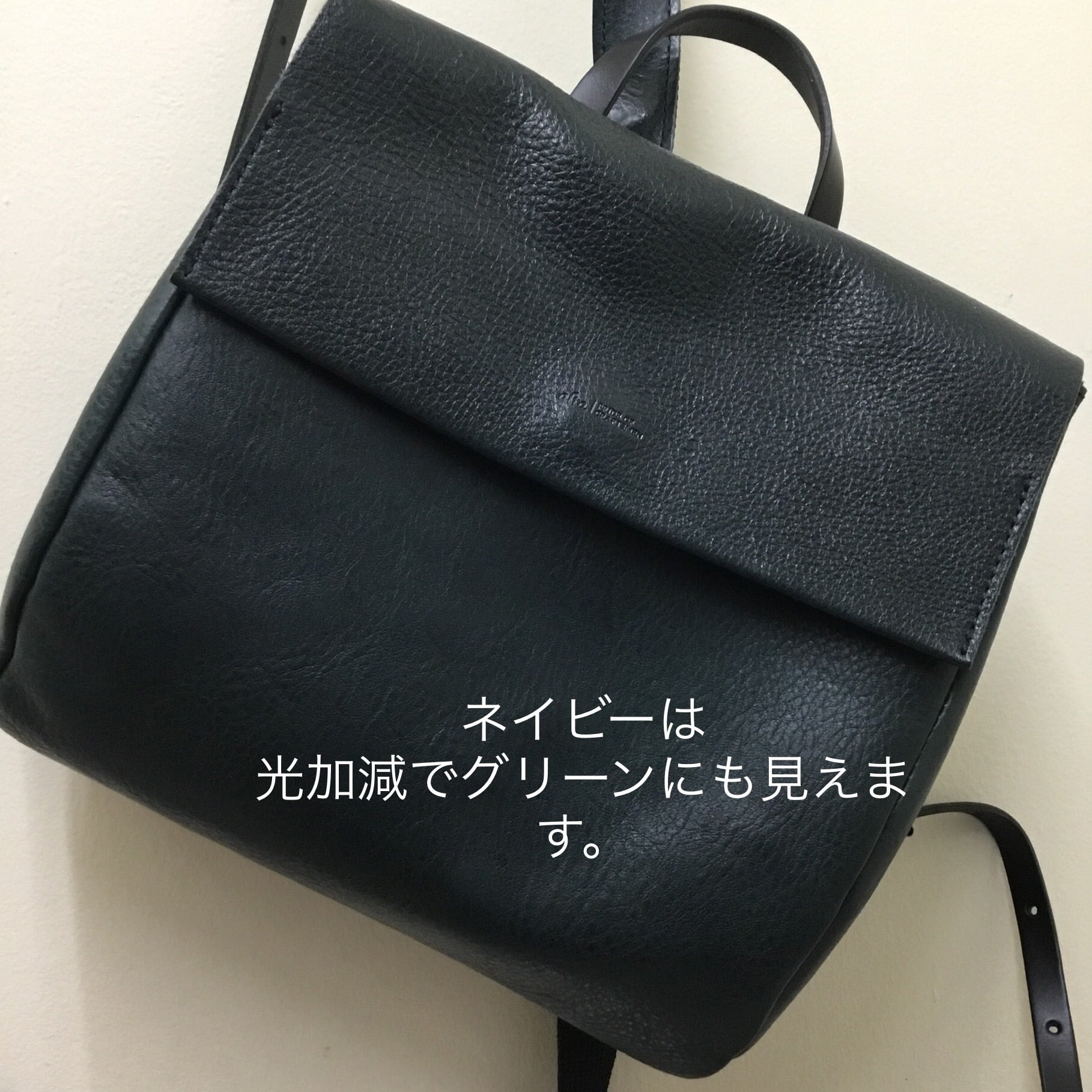 【タイムセール】本革 ミニリュック 柔らかい 牛革 ブラック MD53 柔らか牛革のミニリュックサック。 | -LESS (レス) 革鞄ショップ