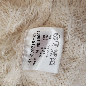 【USED】ＩＮＧＮＩ　イング美品！！！モヘアニット可愛い　