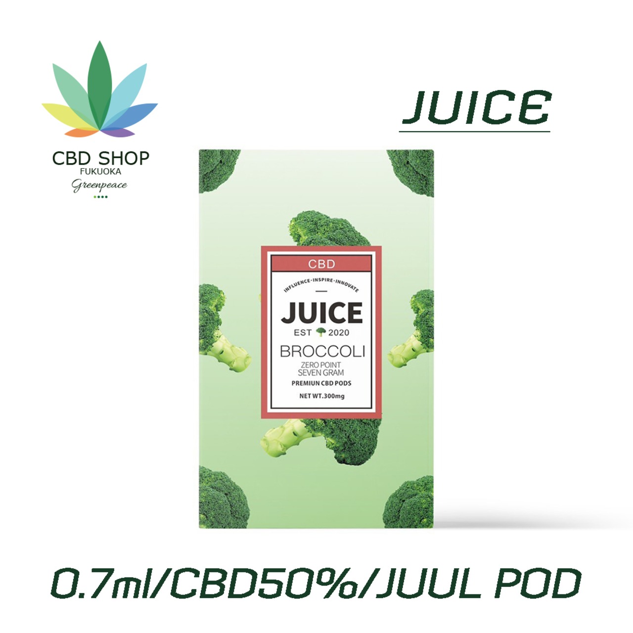 JUICE BROCCOLI CBD50% 350mg 0.7ml