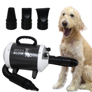 【数量限り】プロ愛用 発売13年 10年ユーザー多数 業務パワー 犬 ドライヤー「メガブロー」(風量・温度無段階調節) 静音 プロの品質をご家庭でも PSE取得商品 日本 ペットドライヤー