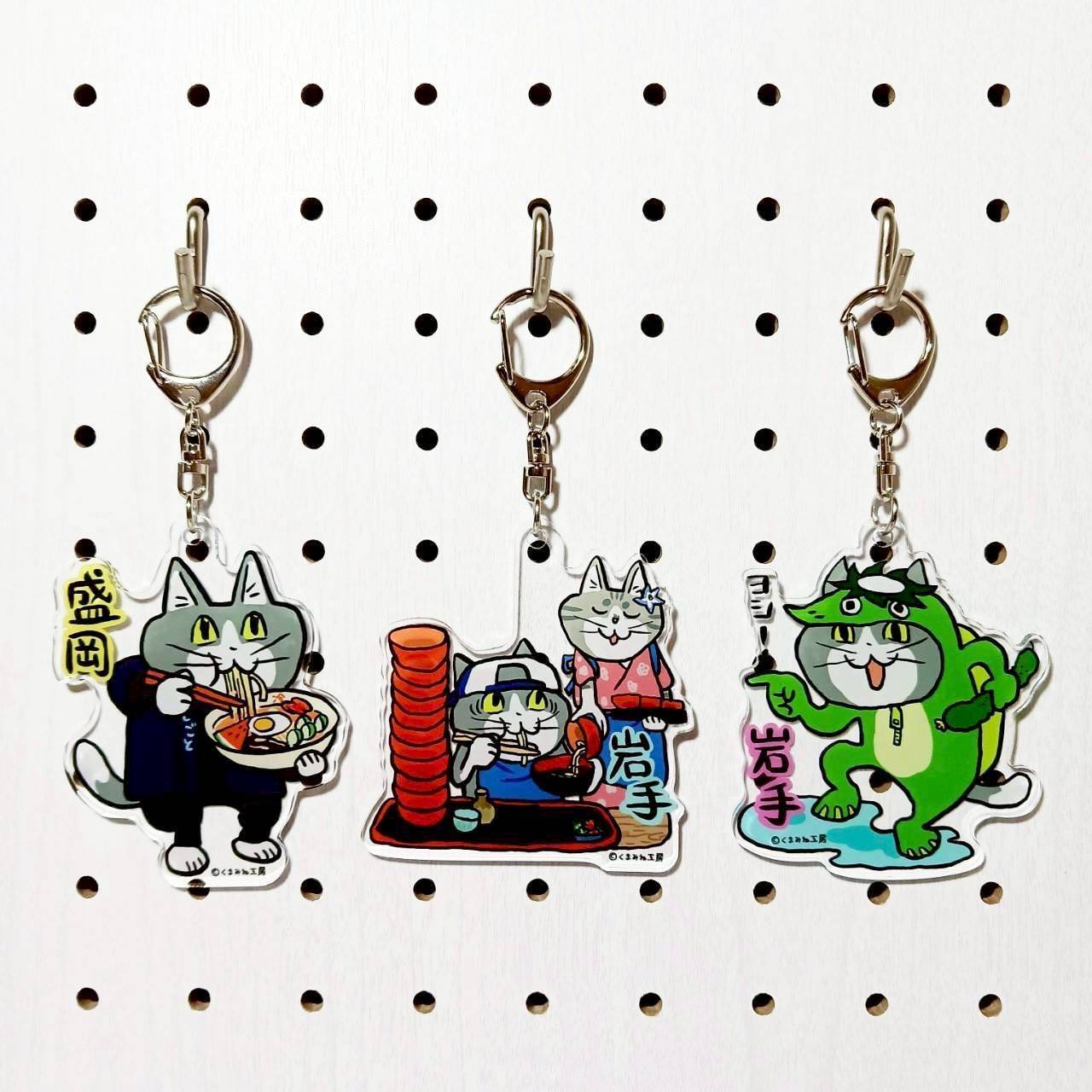 仕事猫岩手 アクリルKH | TORCH-Online Shop-