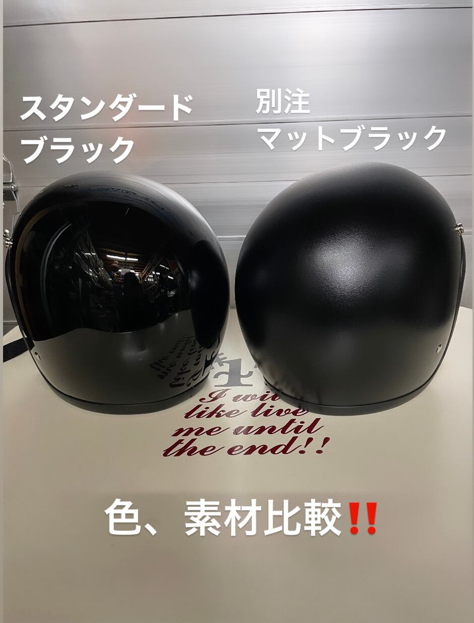 オーシャンビートル LAC 別注マットブラック ペイズリーインナー黒 
