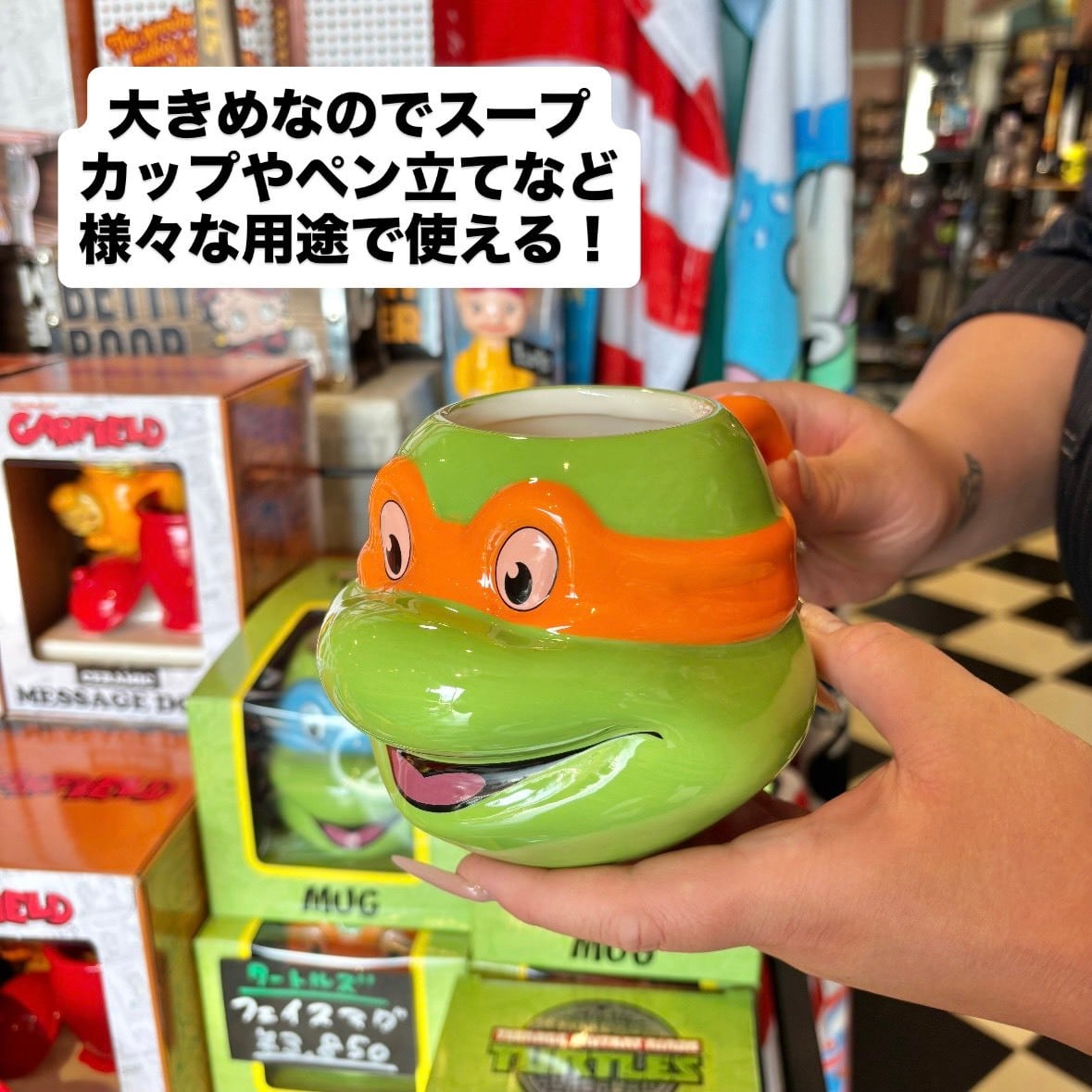 タートルズ】フェイスマグ | アメリカン雑貨 プラウドワークス