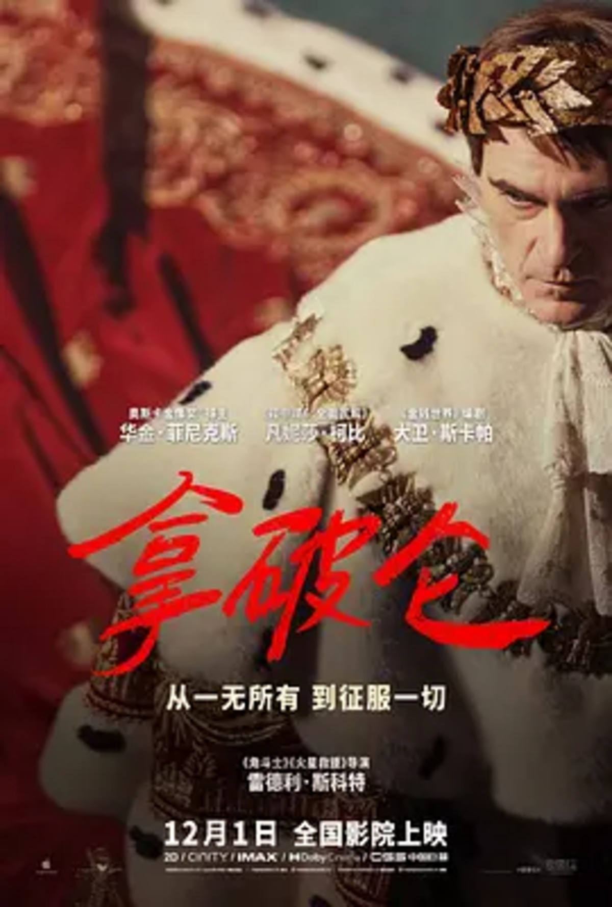 洋画　DVD&ブルーレイ（ほぼ盤面良好）　94点　まとめ売りセット　外国映画 DVDセット/ 洋画映画】11個 海外映画 ファンタジー映画 - メルカリ