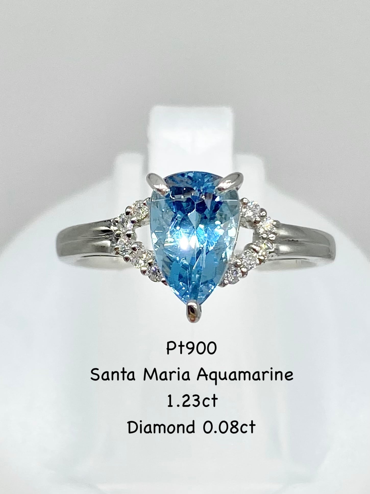 PT900サンタマリアアクアマリン・ダイヤモンドリング　Size15 PT900サンタマリアアクアマリン・ダイヤモンドリング Size15