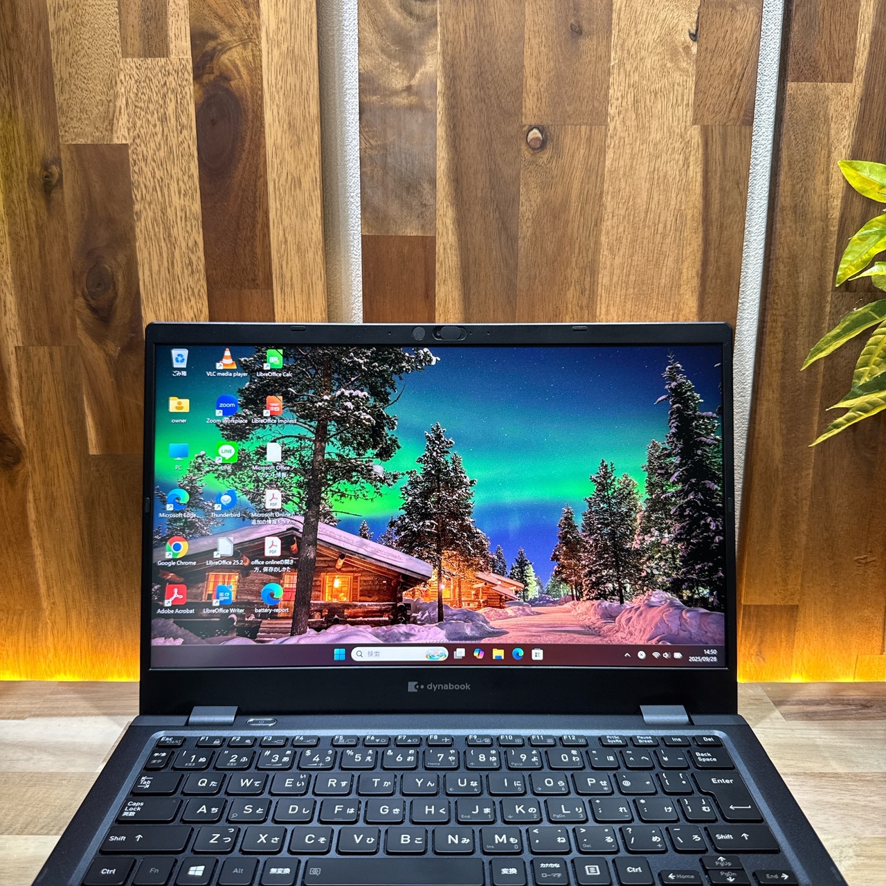 \ 公式ショップ限定価格❣️/ 準美品《ハイスペック》dynabook G83/HS Core i7 第11世代 メモリ16GB SSD512GB ノートパソコン 安心サポート&3ヶ月保証付き