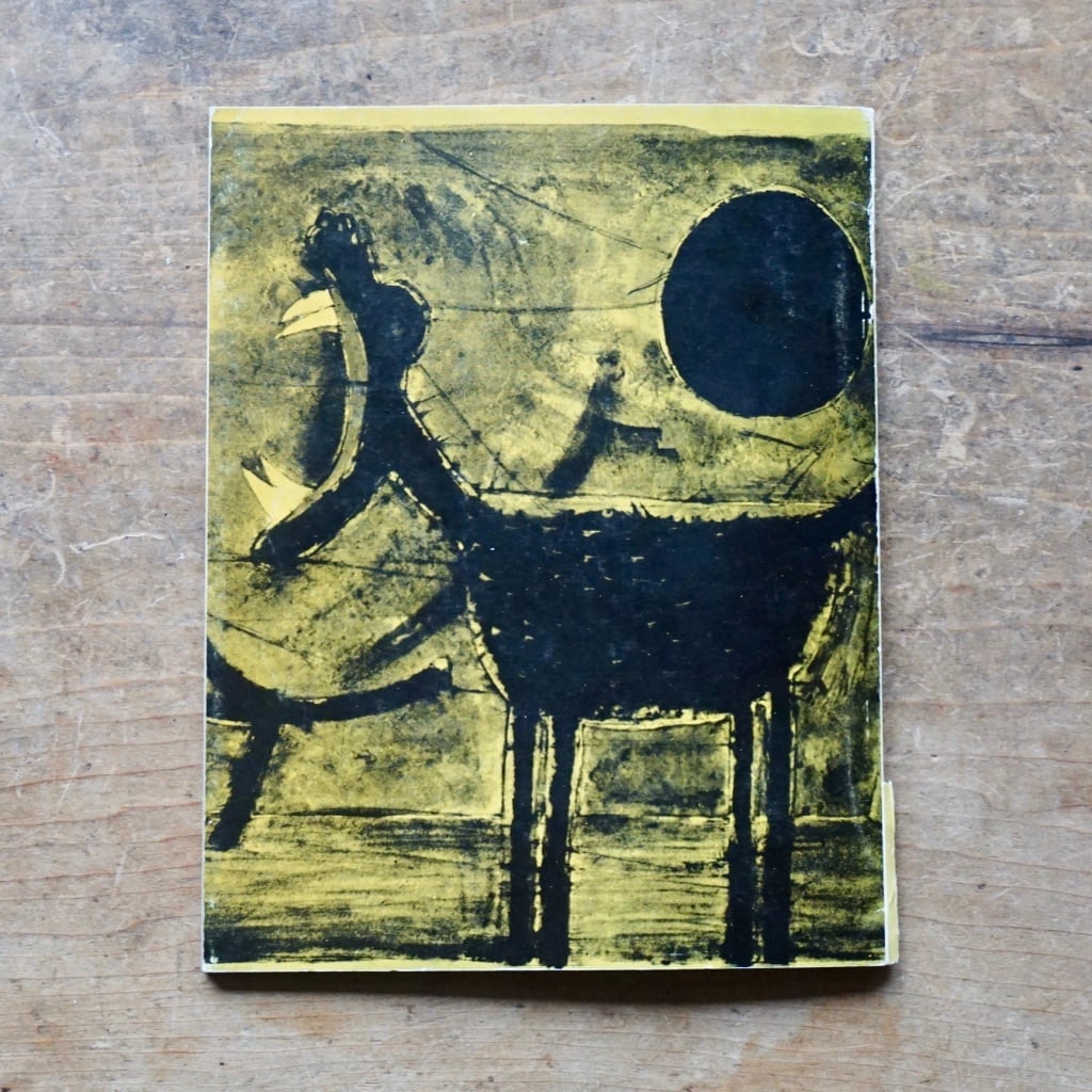 絶版中古書・サイン入り】 ルフィーノ・タマヨ Rufino del Carmen