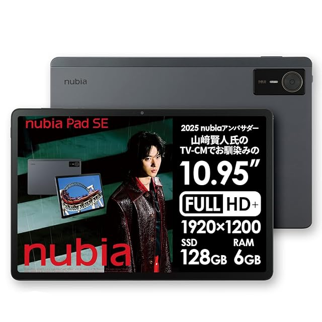 KOGODA モバイルモニター 15.6インチ 自立型 IPSパネル モバイルティス