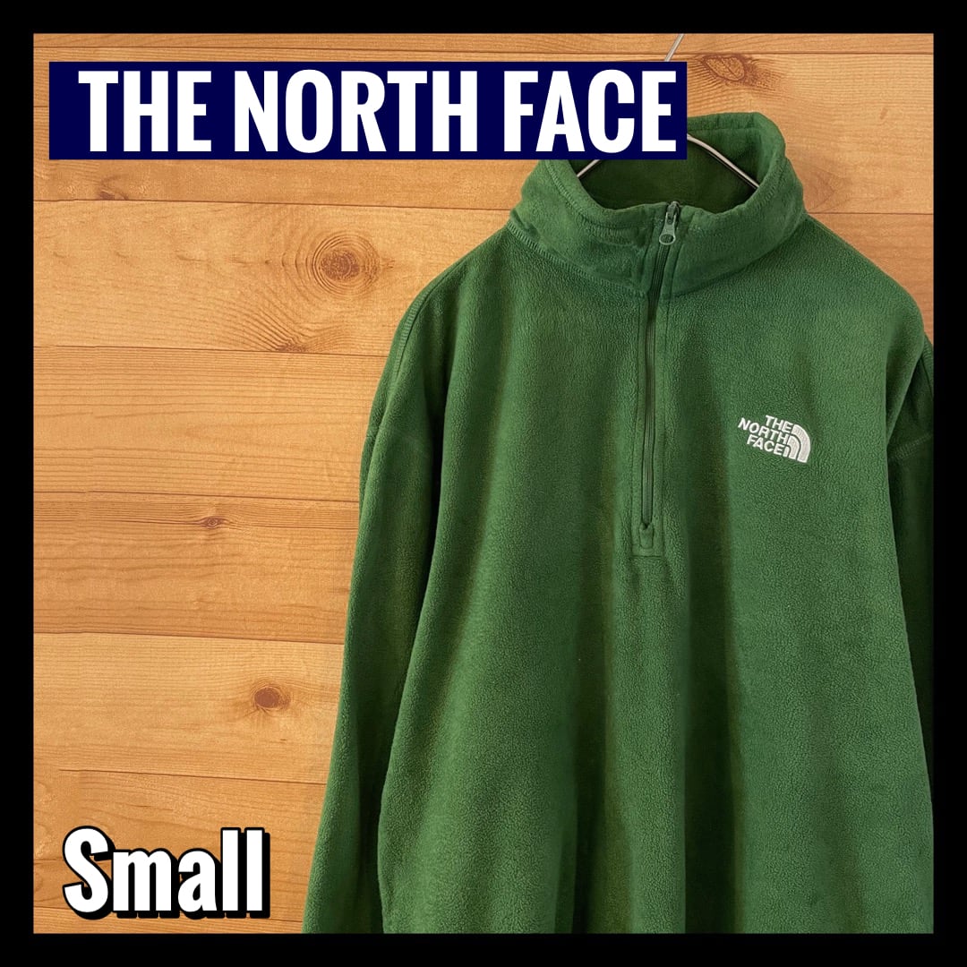 NORTH FACE】ハーフジップ 刺繍ロゴ 緑 フリースジャケット ノース