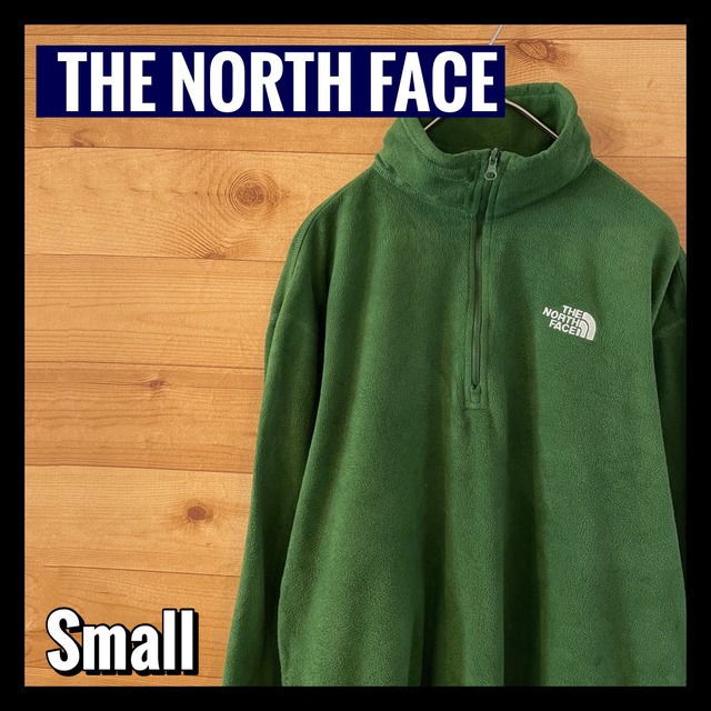 【NORTH FACE】ハーフジップ 刺繍ロゴ 緑 フリースジャケット ノースフェイス US古着