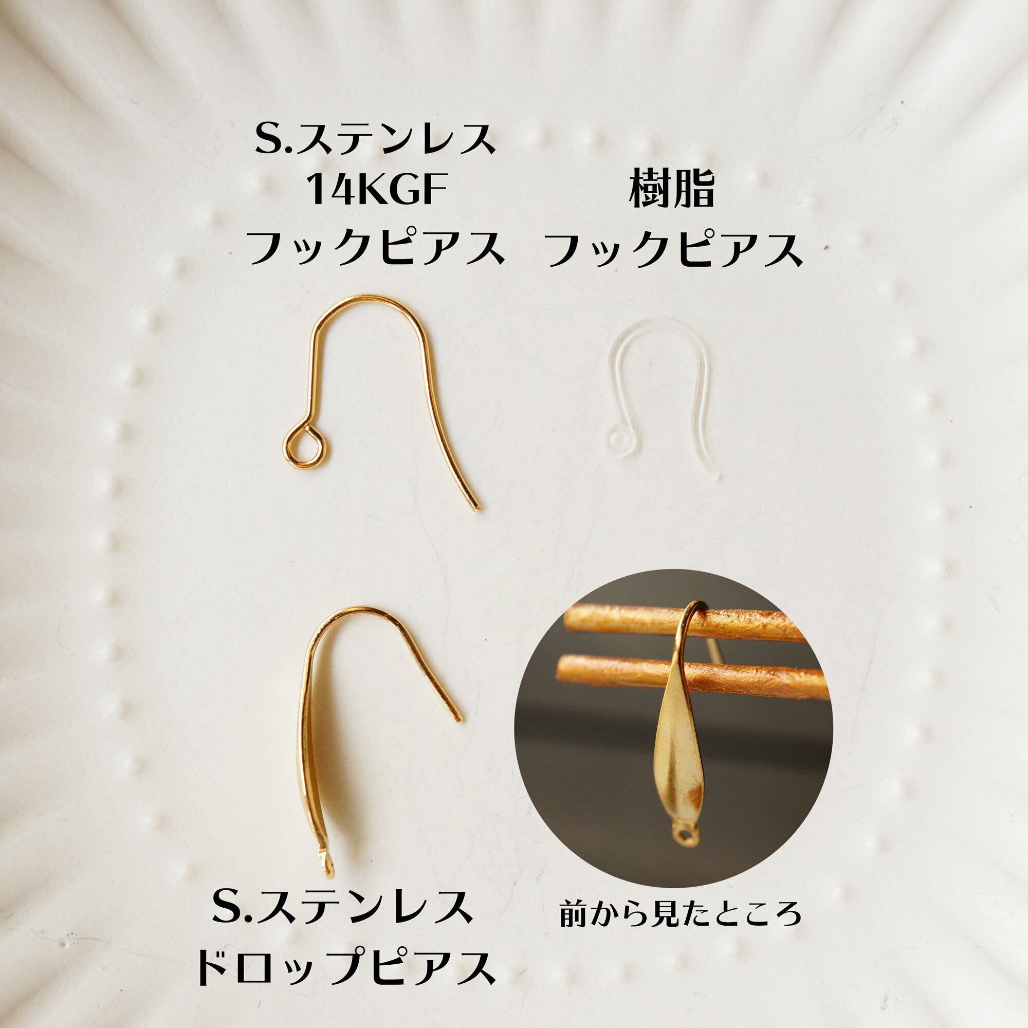 14KGF きらめくぶどうのイヤリング/ピアス::ロードライトガーネット