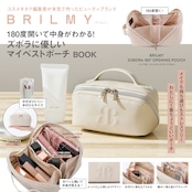 ZUBORA 180° OPENING POUCH