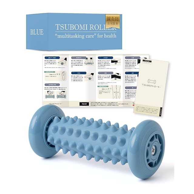 血流改善に働きかけ可動域や肌状態をアップ！【DQB 多面体マッサージ