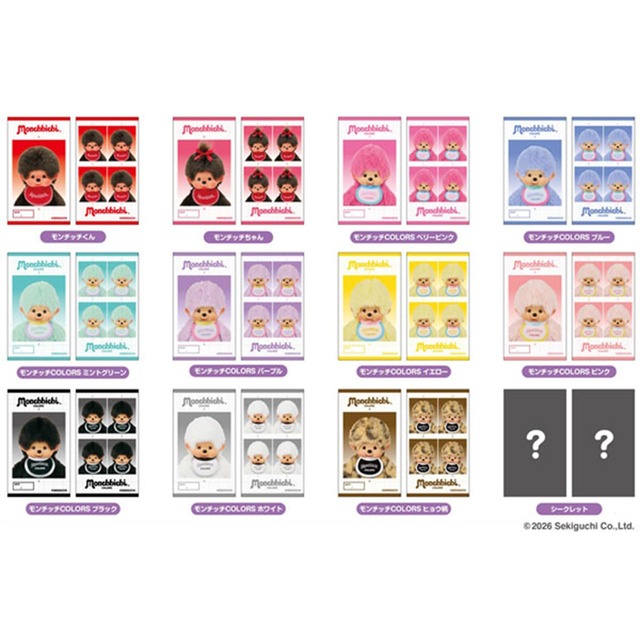 【ロット販売】【12入】メモリーカットステッカーIDフォトモンチッチ（TD）(8542887)