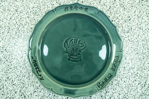 オリジナルカレー皿 ASH 2