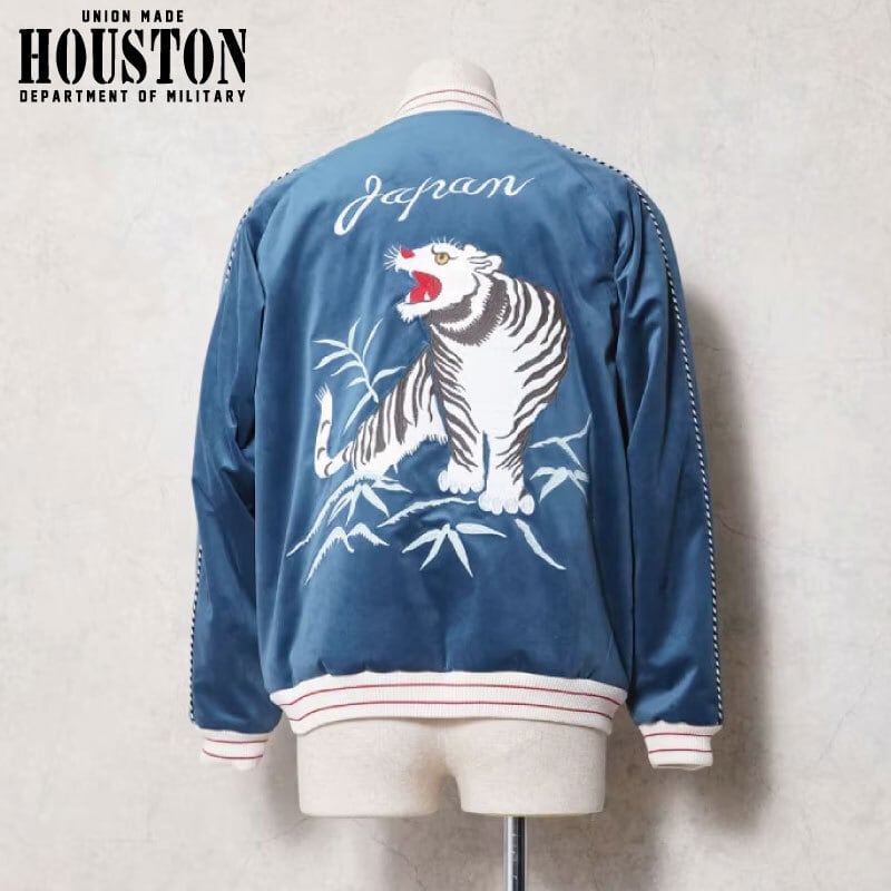 HOUSTON ヒューストン ベトジャン ベトナムジャケット マップ地図柄